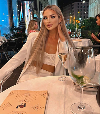 Czech Republic bride  Irina 31 y.o. from Prague, ID 97030
