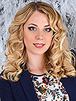 Single Ukraine women Elina from Kiev