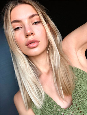 Germany bride  Anna 25 y.o. from Berlin, ID 97310
