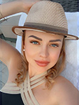 Russian bride Ekaterina from Kiev