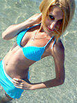 Russian bride Ekaterina from Lugansk