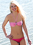 Single Ukraine women Viktoriya from Lugansk